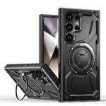 For Samsung Galaxy S25 Ultra 5G Armor II Series MagSafe Magnetic Holder Phone Case(Black)