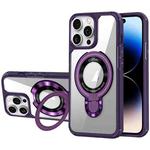 For iPhone 14 Pro Max MagSafe Acrylic Hybrid TPU Phone Case with Holder(Purple)