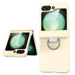 For Samsung Galaxy Z Flip5 5G TPU+PC Folding Center Shaft Phone Case with Ring(Beige)