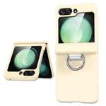 For Samsung Galaxy Z Flip4 5G TPU+PC Folding Center Shaft Phone Case with Ring(Beige)