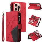 For iPhone 16 Pro Dual-color 9 Card Slots Zipper Wallet Leather Phone Case(Red)