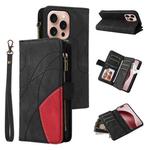 For iPhone 16 Pro Dual-color 9 Card Slots Zipper Wallet Leather Phone Case(Black)