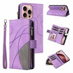 For iPhone 16 Pro Dual-color 9 Card Slots Zipper Wallet Leather Phone Case(Purple)