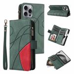 For iPhone 16 Pro Max Dual-color 9 Card Slots Zipper Wallet Leather Phone Case(Green)