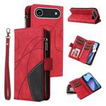For iPhone 17 Air Dual-color 9 Card Slots Zipper Wallet Leather Phone Case(Red)