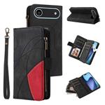 For iPhone 17 Air Dual-color 9 Card Slots Zipper Wallet Leather Phone Case(Black)