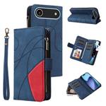 For iPhone 17 Air Dual-color 9 Card Slots Zipper Wallet Leather Phone Case(Blue)