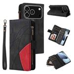 For iPhone 17 Pro Dual-color 9 Card Slots Zipper Wallet Leather Phone Case(Black)