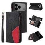 For iPhone 17 Pro Max Dual-color 9 Card Slots Zipper Wallet Leather Phone Case(Black)