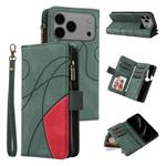 For iPhone 17 Pro Max Dual-color 9 Card Slots Zipper Wallet Leather Phone Case(Green)