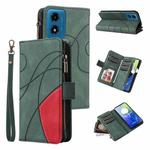 For Motorola Moto G04 / G24 Dual-color 9 Card Slots Zipper Wallet Leather Phone Case(Green)