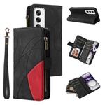 For OPPO Reno12 5G Global Dual-color 9 Card Slots Zipper Wallet Leather Phone Case(Black)