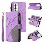 For OPPO Reno12 5G Global Dual-color 9 Card Slots Zipper Wallet Leather Phone Case(Purple)