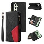 For Samsung Galaxy S24 FE 5G Dual-color 9 Card Slots Zipper Wallet Leather Phone Case(Black)