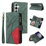 For Samsung Galaxy S25+ / S24+ 5G Dual-color 9 Card Slots Zipper Wallet Leather Phone Case(Green)