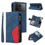 For Redmi K70 Dual-color 9 Card Slots Zipper Wallet Leather Phone Case(Blue)