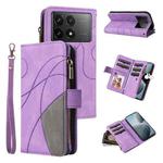 For Xiaomi Poco F6 Pro Dual-color 9 Card Slots Zipper Wallet Leather Phone Case(Purple)