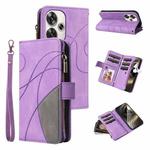 For Xiaomi Poco F6 Dual-color 9 Card Slots Zipper Wallet Leather Phone Case(Purple)