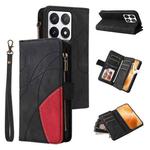 For Xiaomi 14T Pro Dual-color 9 Card Slots Zipper Wallet Leather Phone Case(Black)