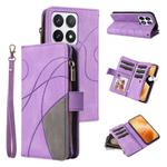 For Xiaomi 14T Pro Dual-color 9 Card Slots Zipper Wallet Leather Phone Case(Purple)