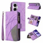 For Xiaomi Poco F7 Dual-color 9 Card Slots Zipper Wallet Leather Phone Case(Purple)