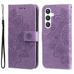 For Samsung Galaxy S25 5G Seven-petal Flowers Embossing Leather Phone Case(Light Purple)