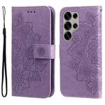 For Samsung Galaxy S25 Ultra 5G Seven-petal Flowers Embossing Leather Phone Case(Light Purple)
