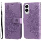 For Samsung Galaxy S25 Edge 5G Seven-petal Flowers Embossing Leather Phone Case(Light Purple)