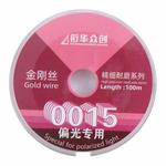 0.015mm x 100m LCD Filter Polarizing Films Separation Diamond Wire