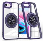 For iPhone SE 2022 / 2020 / 8 / 7 Magnetic Rotating Ring Holder Phone Case(Dark Purple)