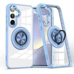 For Samsung Galaxy S24 5G Magnetic Rotating Ring Holder Phone Case(Light Blue)