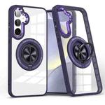 For Samsung Galaxy S24 5G Magnetic Rotating Ring Holder Phone Case(Dark Purple)