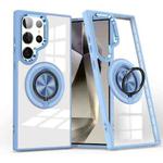 For Samsung Galaxy S24 Ultra 5G Magnetic Rotating Ring Holder Phone Case(Light Blue)