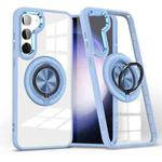 For Samsung Galaxy S23 5G Magnetic Rotating Ring Holder Phone Case(Light Blue)