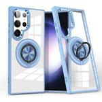 For Samsung Galaxy S23 Ultra 5G Magnetic Rotating Ring Holder Phone Case(Light Blue)