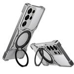 For Samsung Galaxy S25 Ultra 5G Mechanical Arm Borderless MagSafe Holder Metal Phone Case(Grey Silver)