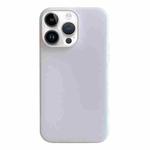 For iPhone 15 Pro Max Jelly 2 in 1 TPU Hybrid PC Phone Case(White)