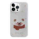 For iPhone 15 Pro Max Jelly 2 in 1 TPU Hybrid PC Phone Case(Spotted Rabbit)