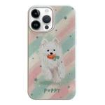 For iPhone 15 Pro Max Jelly 2 in 1 TPU Hybrid PC Phone Case(Carrot Puppy)