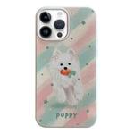 For iPhone 14 Pro Jelly 2 in 1 TPU Hybrid PC Phone Case(Carrot Puppy)