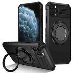 For iPhone 11 Pro Max Rotating Magnetic Holder Phone Case(Black)