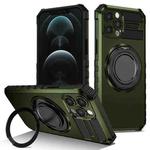 For iPhone 12 Pro Max Rotating Magnetic Holder Phone Case(Dark Green)