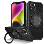 For iPhone 14 Plus Rotating Magnetic Holder Phone Case(Black)