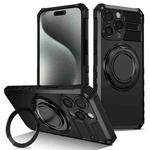 For iPhone 15 Pro Max Rotating Magnetic Holder Phone Case(Black)