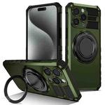For iPhone 15 Pro Max Rotating Magnetic Holder Phone Case(Dark Green)