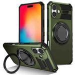 For iPhone 16 Rotating Magnetic Holder Phone Case(Dark Green)