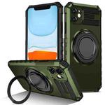 For iPhone 11 Rotating Magnetic Holder Phone Case(Dark Green)