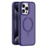 For iPhone 15 Pro Skin Feel Frosted MagSafe Magnetic Rotating Holder Phone Case(Purple)