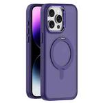 For iPhone 14 Pro Skin Feel Frosted MagSafe Magnetic Rotating Holder Phone Case(Purple)