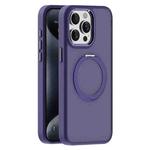 For iPhone 15 Pro Max Skin Feel Frosted MagSafe Magnetic Holder Phone Case(Purple)